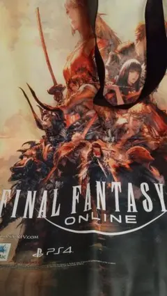 未開封】マンドラゴラ トートバック [ファイナルファンタジーXI
