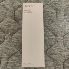 Attenir ブライトインセプション30mL 美容液、本体