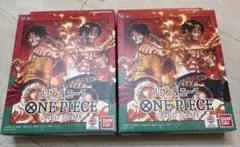 スタートデッキEX ルフィ&エース　ワンピースカードゲーム　2個　ボーナスpなし