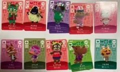 第二弾　第三弾　どうぶつの森　アミーボカード　バラ売り