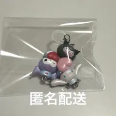 サンリオ ナーススイング なりきりまん クロミ めじるしチャーム ガチャガチャ