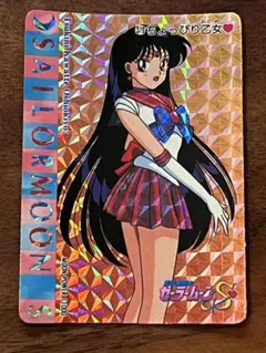 アマダ 美少女戦士セーラームーンS No. 379 ちょっぴり乙女 レアカード