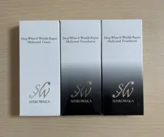 シロワカ ファンデーション ＆ クリーム (3本セット) 【新品未使用】