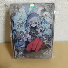 2026年最新】白き森 スリーブ 遊戯王の人気アイテム - メルカリ