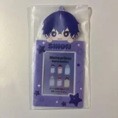 2026年最新】心音くんの人気アイテム - メルカリ