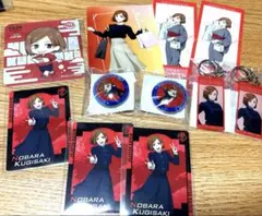 呪術廻戦 釘崎野薔薇 グッズセット
