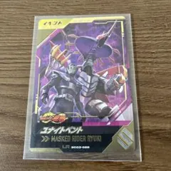 Item thumbnail for item c0880d55-3708-49d2-950a-6ce40a064510