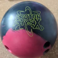 ボウリングボール 16