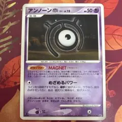 和泉様 リクエスト 5点 まとめ商品