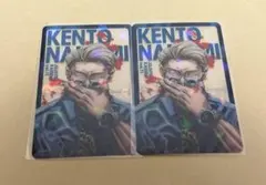 呪術廻戦 ホログラムクリアカード 応募者全員サービス 七海建人