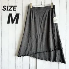ストレッチ フレアスカート アシンメトリー レイヤード風 グレー M きれいめ