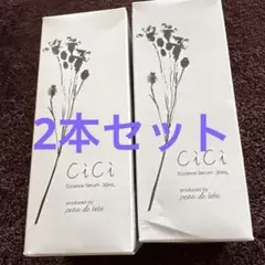 Item thumbnail for item 1b4092b0-bc68-4cf1-abe9-5f7cf053c4ef