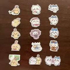 ちいかわ　ステッカー　15枚