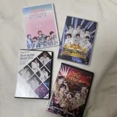 King & Prince コンサートDVD 4枚セット