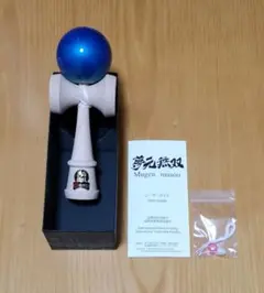 2025年最新】夢元 けん玉の人気アイテム - メルカリ