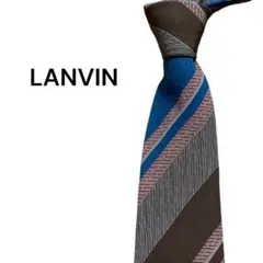 LANVIN ランバン ネクタイ ストライプ シルク ブルー ブラウン 高級