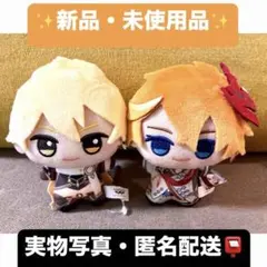 2025年最新】タルタリヤ ぬいぐるみの人気アイテム - メルカリ