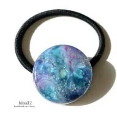 NO.2024 ハンドメイド 大人レジンヘアゴム／3㎝