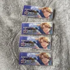 あんスタ　バナコレ　ケダモノ 鳴上嵐