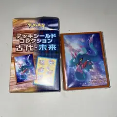 新品未開封　ポケモンカードゲームデッキシールドコレクション古代・未来ハバタクカミ