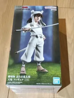 Item thumbnail for item d3e8d397-d38e-4947-a6a3-1e2b810bda1f