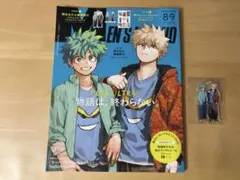 non-no 僕のヒーローアカデミア