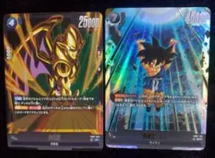 孫悟空GT SCR 黒SRセット 2025年最新】孫悟空GT srの人気アイテム - メルカリ