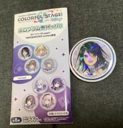2026年最新】缶バッジ プロセカ ローソンの人気アイテム - メルカリ
