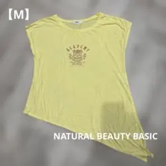 中美品✨NATURAL BEAUTY BASIC アシンメトリーTシャツ 【M】のサムネイル