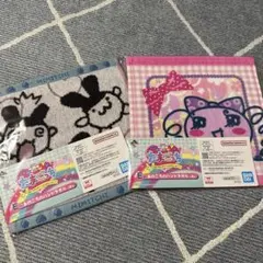 たまごっち一番くじ タオル E賞 2枚セット