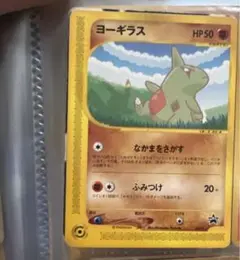 2026年最新】ana ポケモン カードの人気アイテム - メルカリ