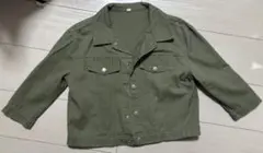 Item thumbnail for item 694b55e4-dd69-4441-b6f7-8bba0bfee636