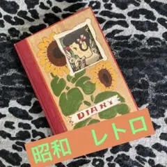 Item thumbnail for item e3a8cf70-76dc-486f-a6a2-3d9f5482721d