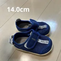 青いメッシュベビーサンダル　14.0cm