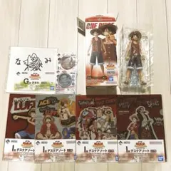 ワンピース　一番くじ　B賞