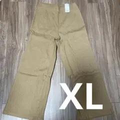 Item thumbnail for item 5bf67c23-3532-4c3f-9c9a-933696027f36