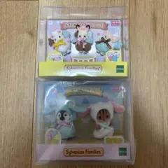 シルバニア 小さい赤ちゃんポップコーンズ 赤ちゃんペアセット ロップイヤー