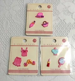 Item thumbnail for item 8a7aad16-acad-42f1-9358-4130c66c9d5d