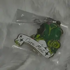 プリキュア 一番くじ F賞 シルエットメタルチャーム キュアミント