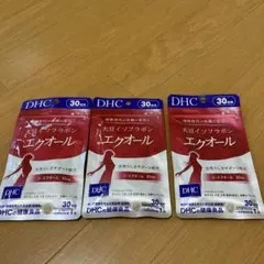 DHC 大豆イソフラボン エクスオール 3袋セット - メルカリ