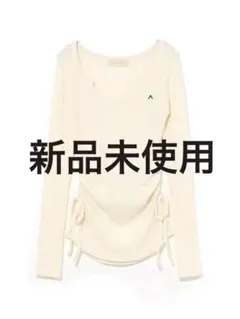 Item thumbnail for item 06c20c7b-0b05-4d88-ae1b-cc5b62b8336b