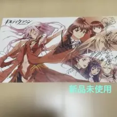ギルティクラウン サイン入りイラストポスター - メルカリ