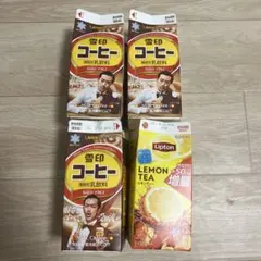 工作用 牛乳パック 4本セット