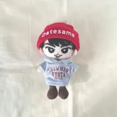 2026年最新】宮舘涼太 すのチル ぬいぐるみの人気アイテム - メルカリ