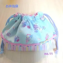 キッズガーデン様 リクエスト 2点 まとめ商品