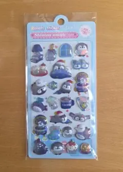 ・ プクプク 3D 立体 レリーフ オーロラ ステッカー　⑥