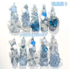 ネイルチップ・ゆめかわ・平成女児・サブカル系・地雷系・量産型・ギャル・水色・薬