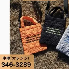 Item thumbnail for item 256360ec-0020-45fe-b452-4be03d57cf53