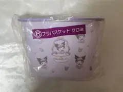 サンリオ マイメロディ クロミ 一番くじ 当りくじ 3点セット