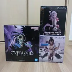 OVERLORD フィギュア 3体セット